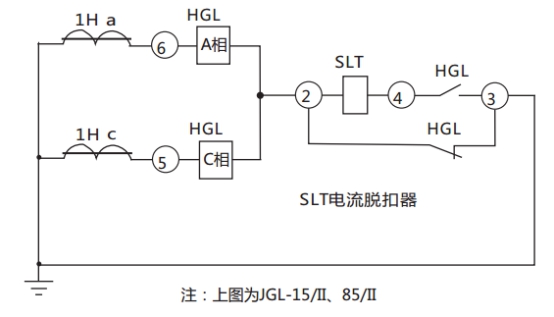 JGL-12/Ⅱ二相静态反时限过流继电器典型应用接线图