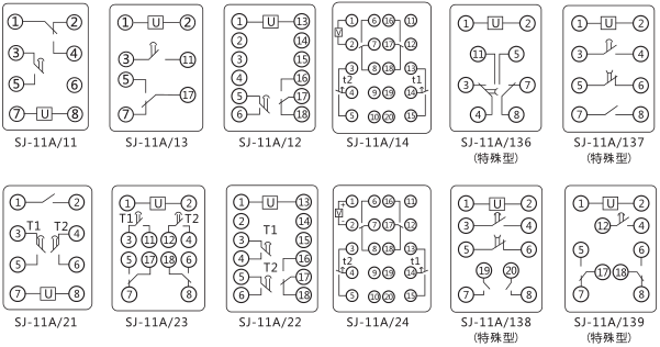 SJ-11A/13集成电路时间继电器内部接线图及外引接线图片